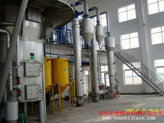 企鵝廠家的成套浸出設(shè)備 10-500T/D成套浸出工程設(shè)備(圖1) 企鵝廠家的成套浸出設(shè)備 10-500T/D成套浸出工程設(shè)備(圖1)