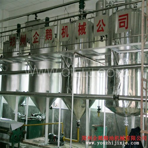 購買大豆油設備 大豆油精煉成套設備生產(chǎn)廠家(圖1) 購買大豆油設備 大豆油精煉成套設備生產(chǎn)廠家(圖1)