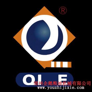 鄭州企鵝糧油公司三維展示油脂壓榨過程，浸出，精煉動(dòng)態(tài)過程全覽(圖1)