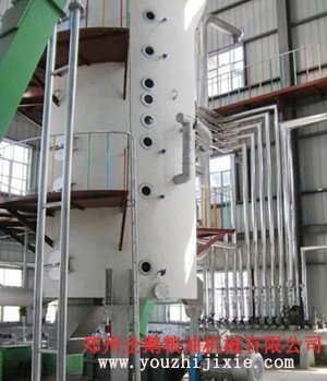 提供日產(chǎn)1000噸浸出成套設(shè)備，質(zhì)量?jī)?yōu)價(jià)格惠，我們是直接的生產(chǎn)廠家(圖4)