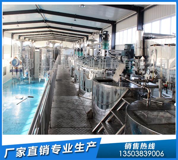 油脂機(jī)械設(shè)備