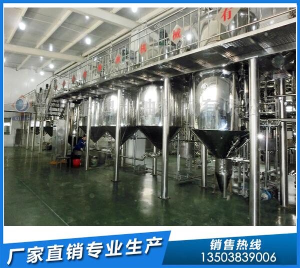 油脂機械設(shè)備