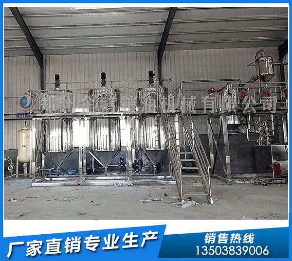 油脂機械設(shè)備