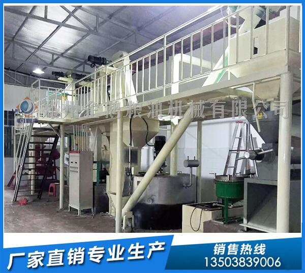 核桃油生產(chǎn)線