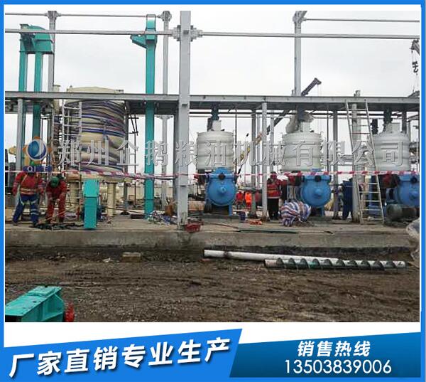 企鵝油脂設(shè)備廠家在奔跑,我們都是追夢人(圖1) 油脂機械設(shè)備