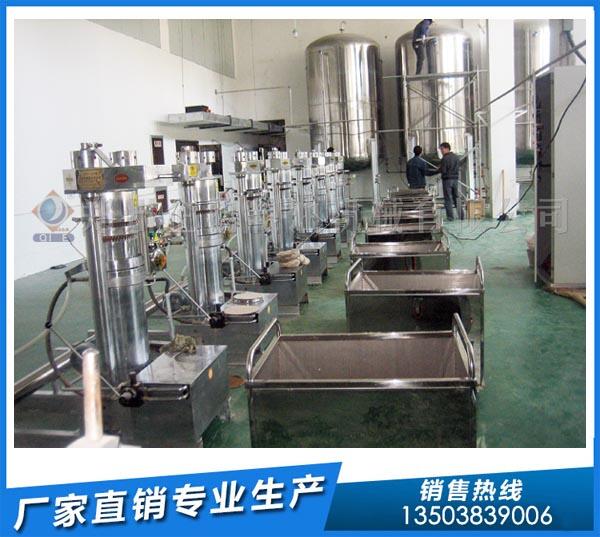 隴南3噸/天核桃油生產(chǎn)線,企鵝油脂設備匠心品質(zhì)(圖1) 核桃榨油生產(chǎn)線