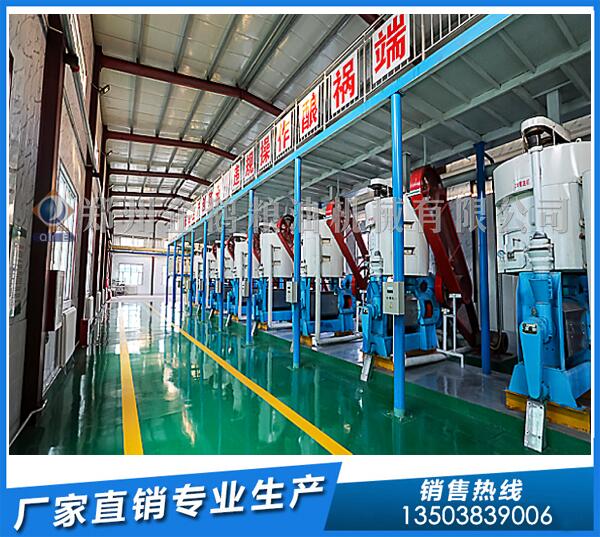 元寶楓籽油加工設(shè)備,企鵝油脂設(shè)備聲名遠(yuǎn)播(圖1) 元寶楓籽油加工設(shè)備