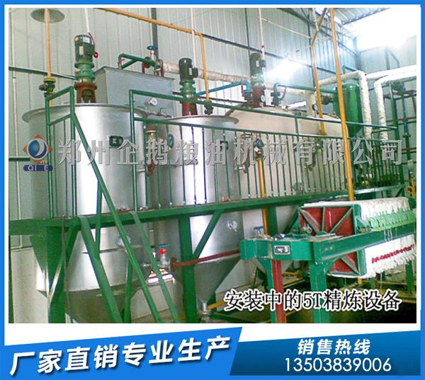 紫蘇籽精煉油設(shè)備,企鵝油脂設(shè)備強(qiáng)勢(shì)助陣(圖1) 紫蘇籽榨油生產(chǎn)線