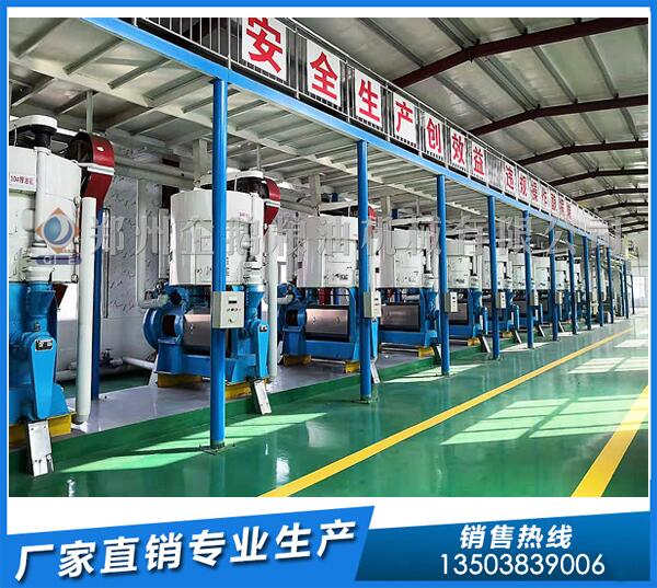 給企鵝油脂設(shè)備一個(gè)機(jī)會(huì),還您一個(gè)綠色油廠(圖1) 油脂加工設(shè)備